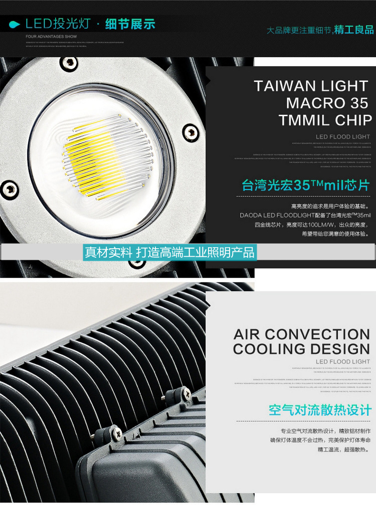 61b714c487eae.jpg 5142530600_934922245_副本22.jpg