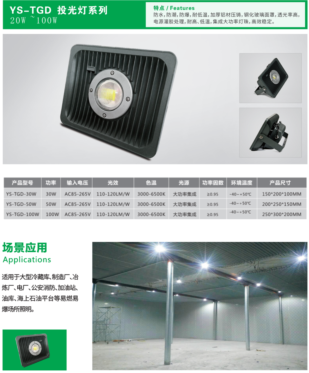 61b717cf1ccec.png 5.png